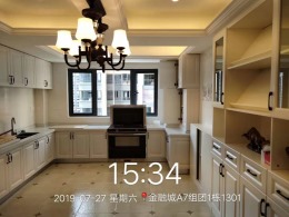 【丰立装饰集团】金融城美式风格