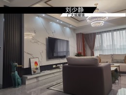 【丰立装饰】广大城现代轻奢