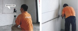 美的林城时代