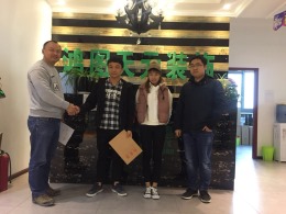 鸿图天元 绿地富力中心店铺装修