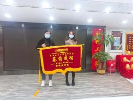 恒大帝景复式楼