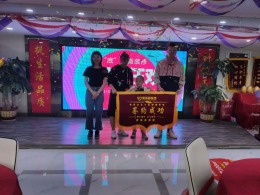 苗岭屯堡 复试楼