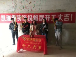 银河世纪