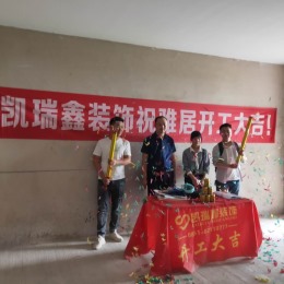 广大城
