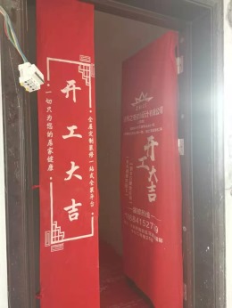 贵阳一号