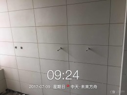 贵阳装修贵阳装饰未来方舟102平工地