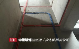 花果园