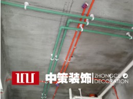 世纪城