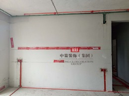 保利凤凰湾