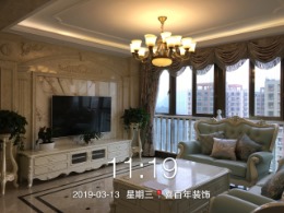 国际城