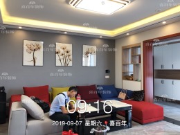 喜百年花果园北欧风格实景图片