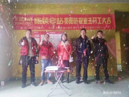 大上海-126平-16万