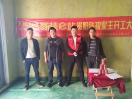 未来方舟-130平-现代风格