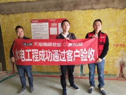金狮小区