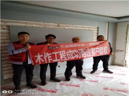 阳光花园   110㎡  现代