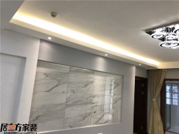 花果园V区
