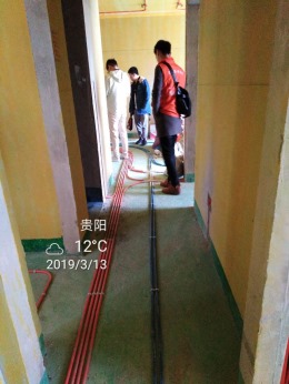 美的国宾府A6栋99平