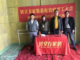 乐湾国际