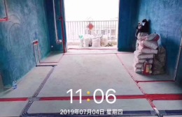 中铁逸都