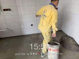美的国宾府