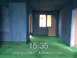 保利溪湖