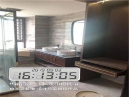 未来方舟H6