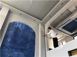 中铁逸都