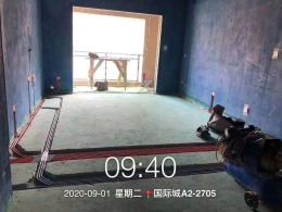 中铁国际城A2