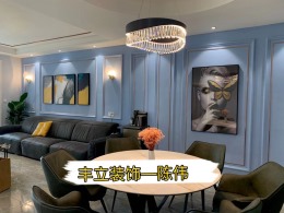 南苑大院