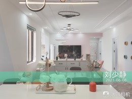 贵定恒德大都会完工实景