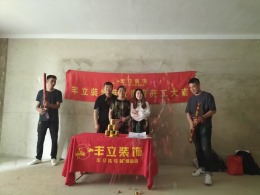 银海元隆熙府洋房1栋开工大吉
